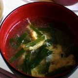 中華料理のお供にコンソメで☆ニラ玉スープ